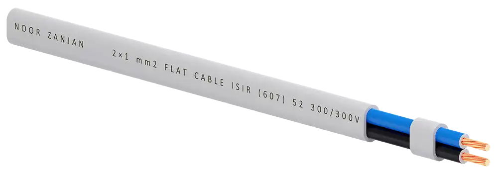 Light Inflexible cable 1